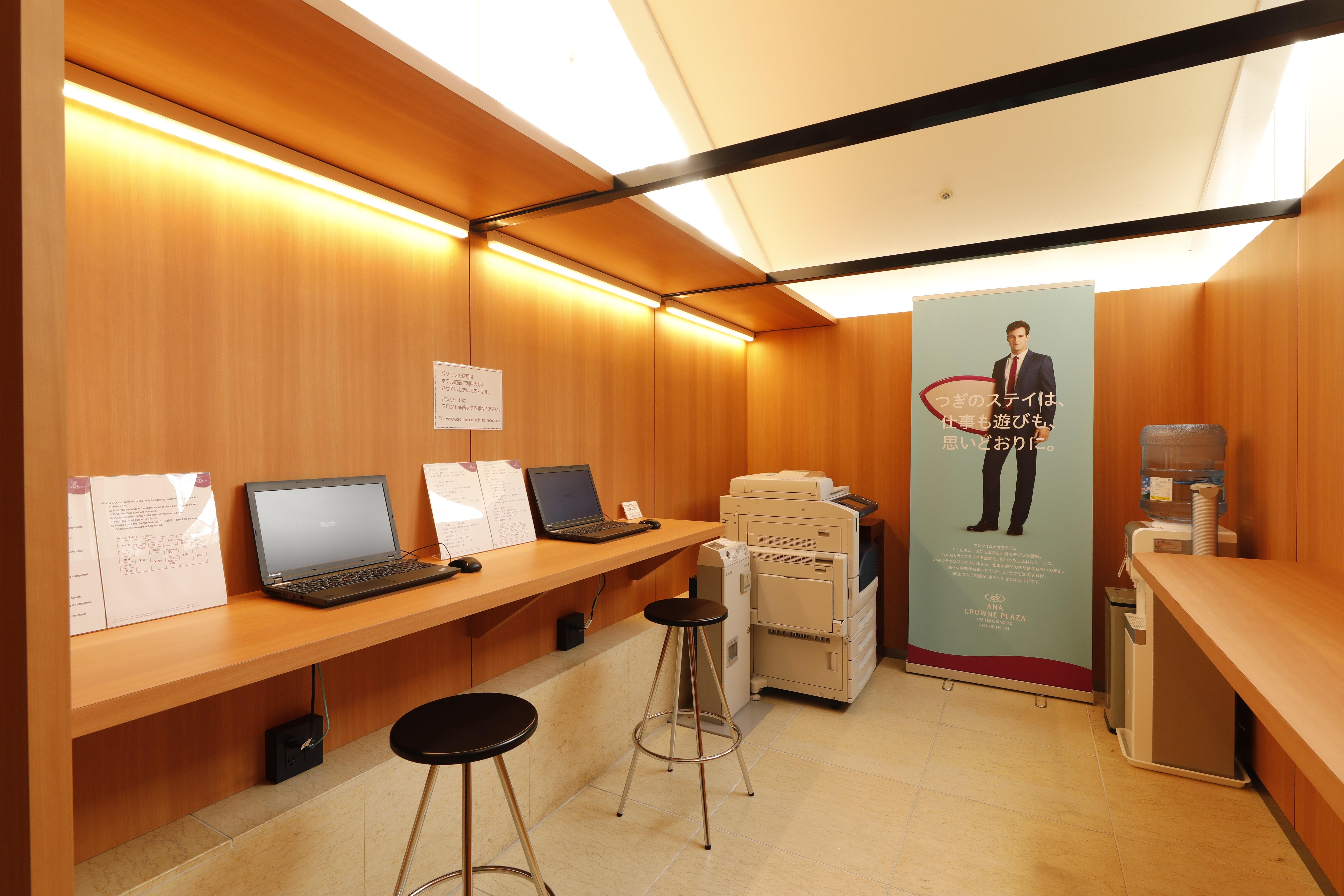 Ana Crowne Plaza Yonago By Ihg Hotel Exterior foto